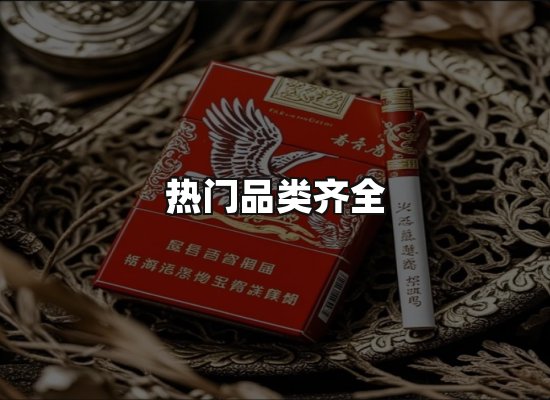 专业优势